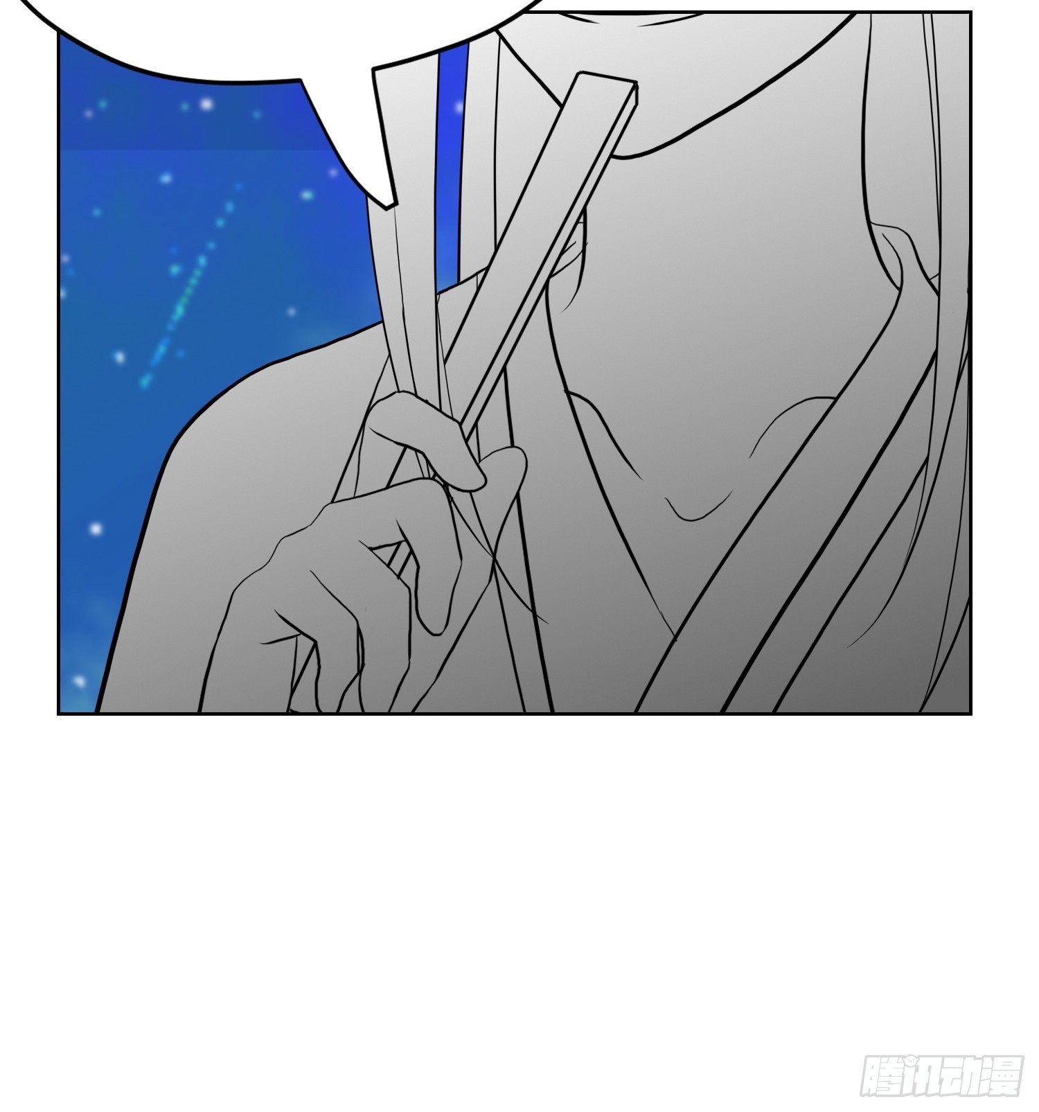 《芯灵（无限）》10-《芯之所在》杀戮机器 第38页