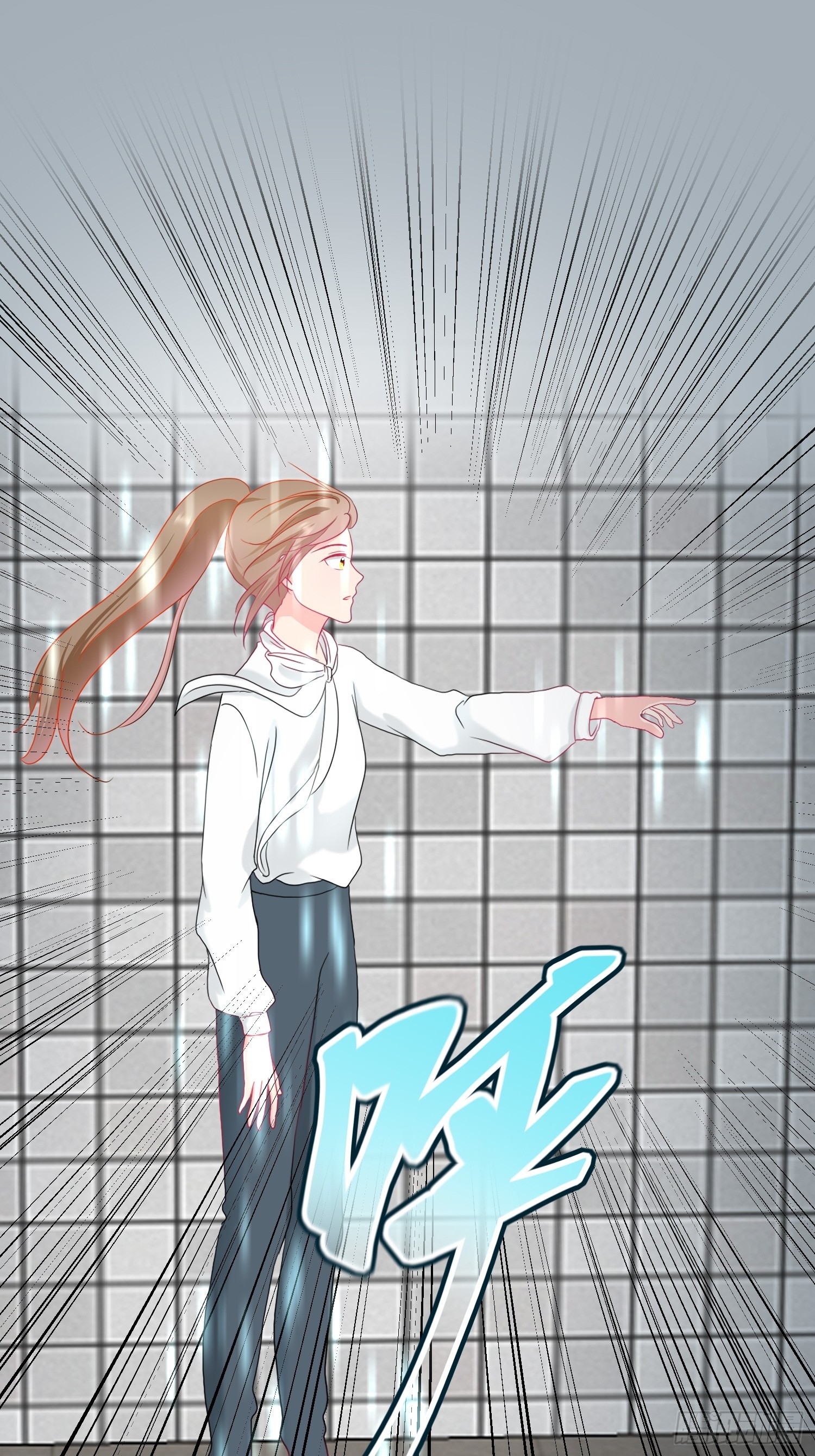 《芯灵（无限）》12-《芯之所在》通关 第17页