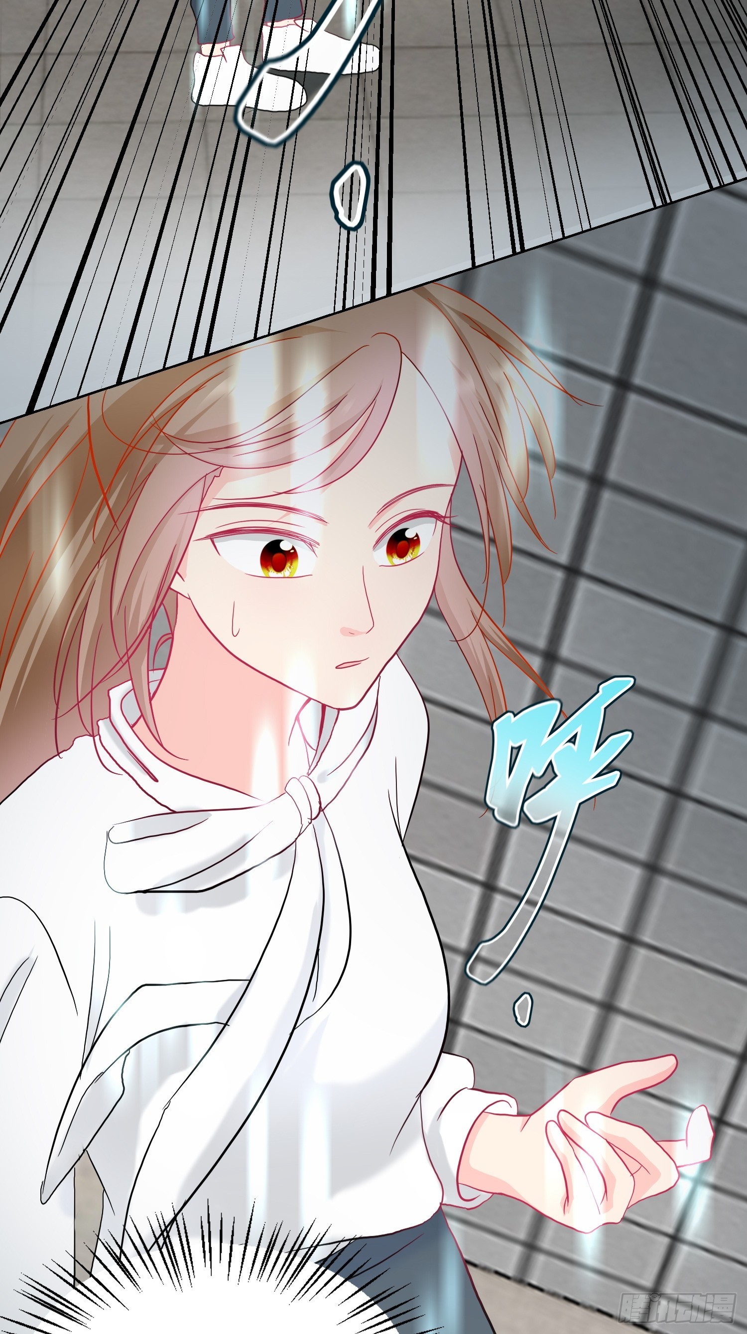 《芯灵（无限）》12-《芯之所在》通关 第18页