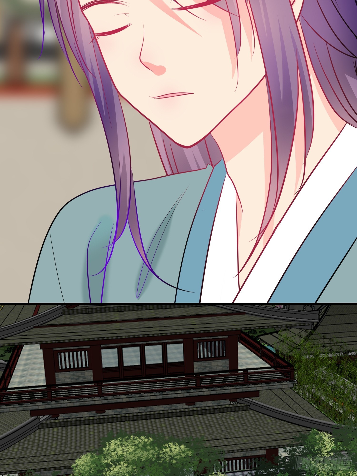 《芯灵（无限）》15-《春嫁》管家 第23页