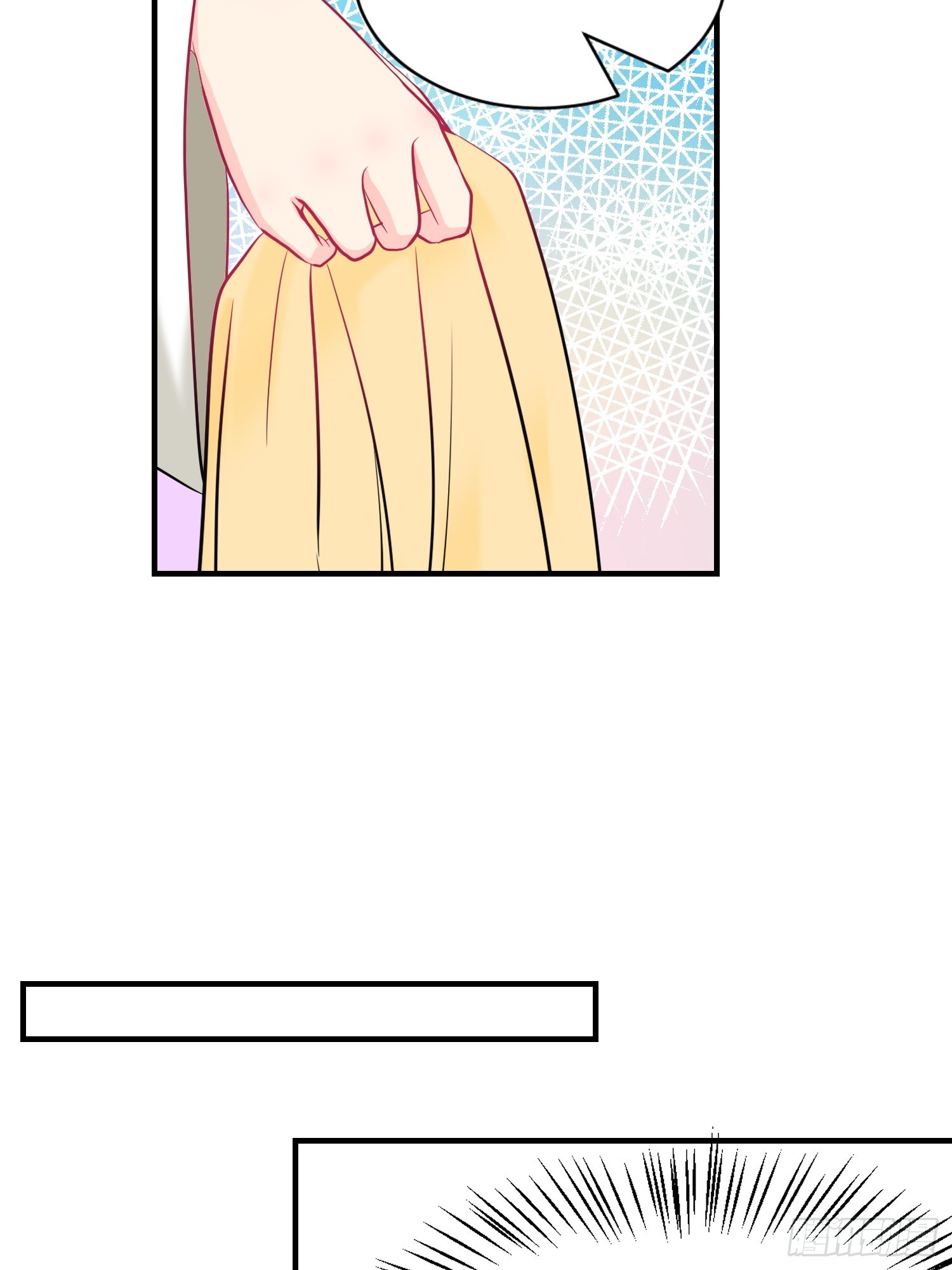 《芯灵（无限）》15-《春嫁》管家 第28页