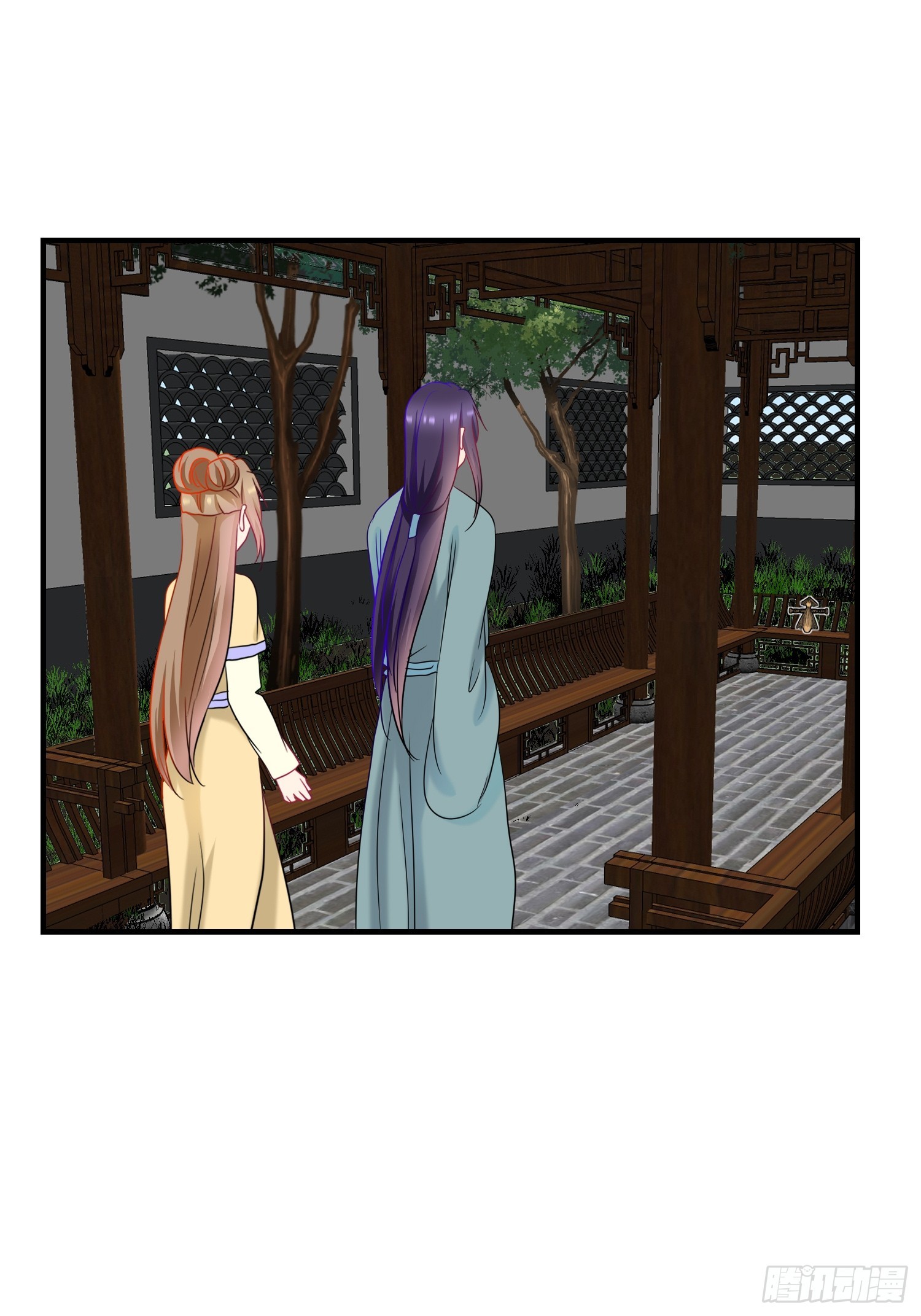 《芯灵（无限）》16-《春嫁》娃娃 第24页
