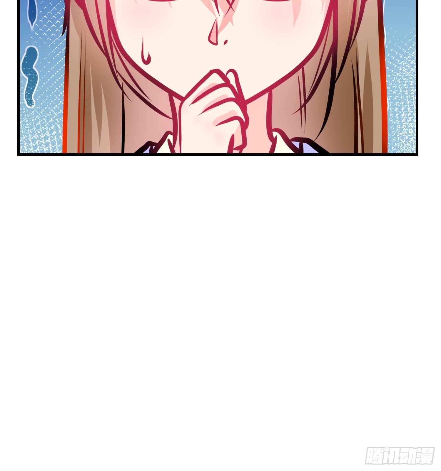 《芯灵（无限）》16-《春嫁》娃娃 第6页
