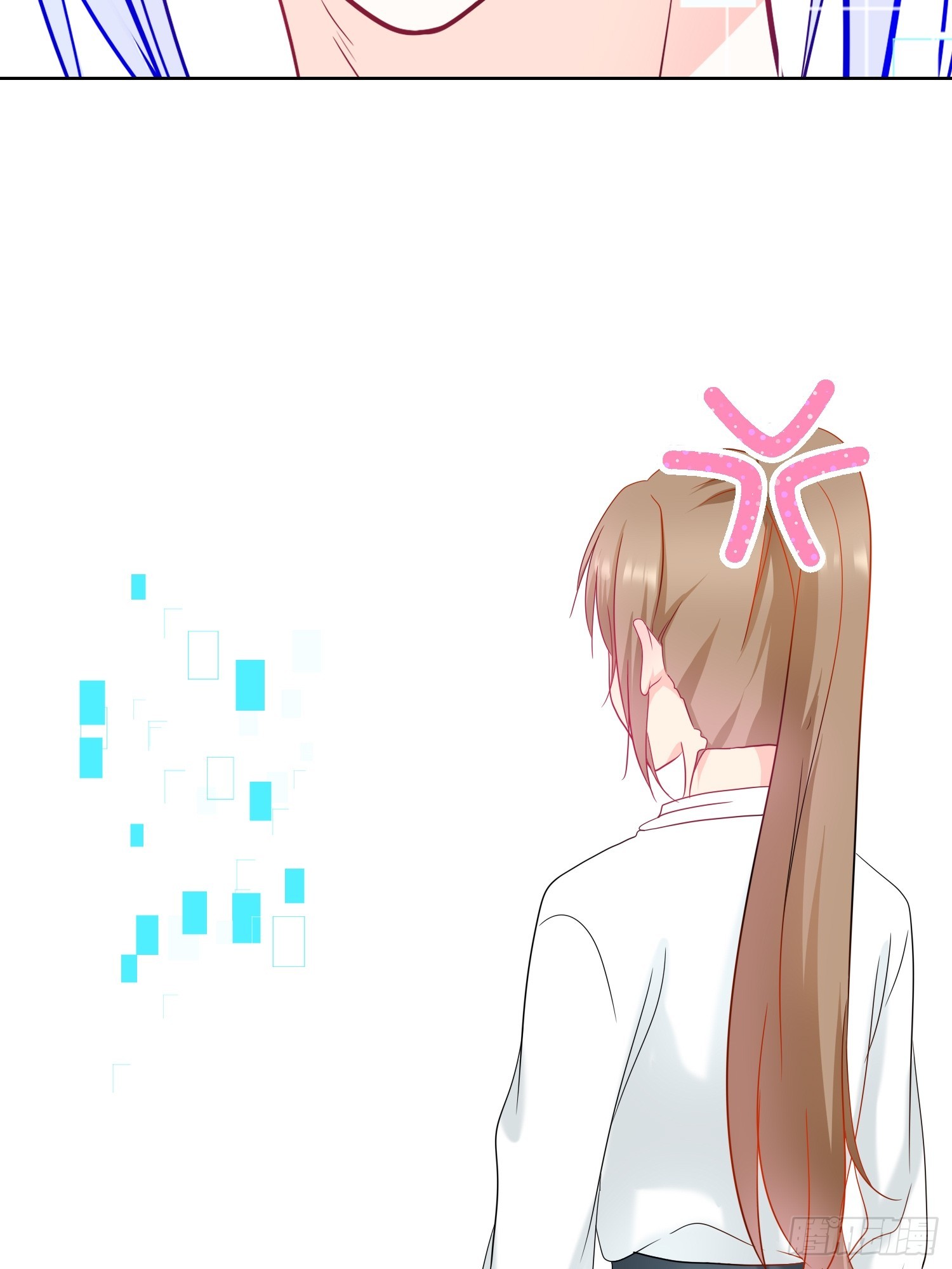 《芯灵（无限）》14-个人空间 第9页