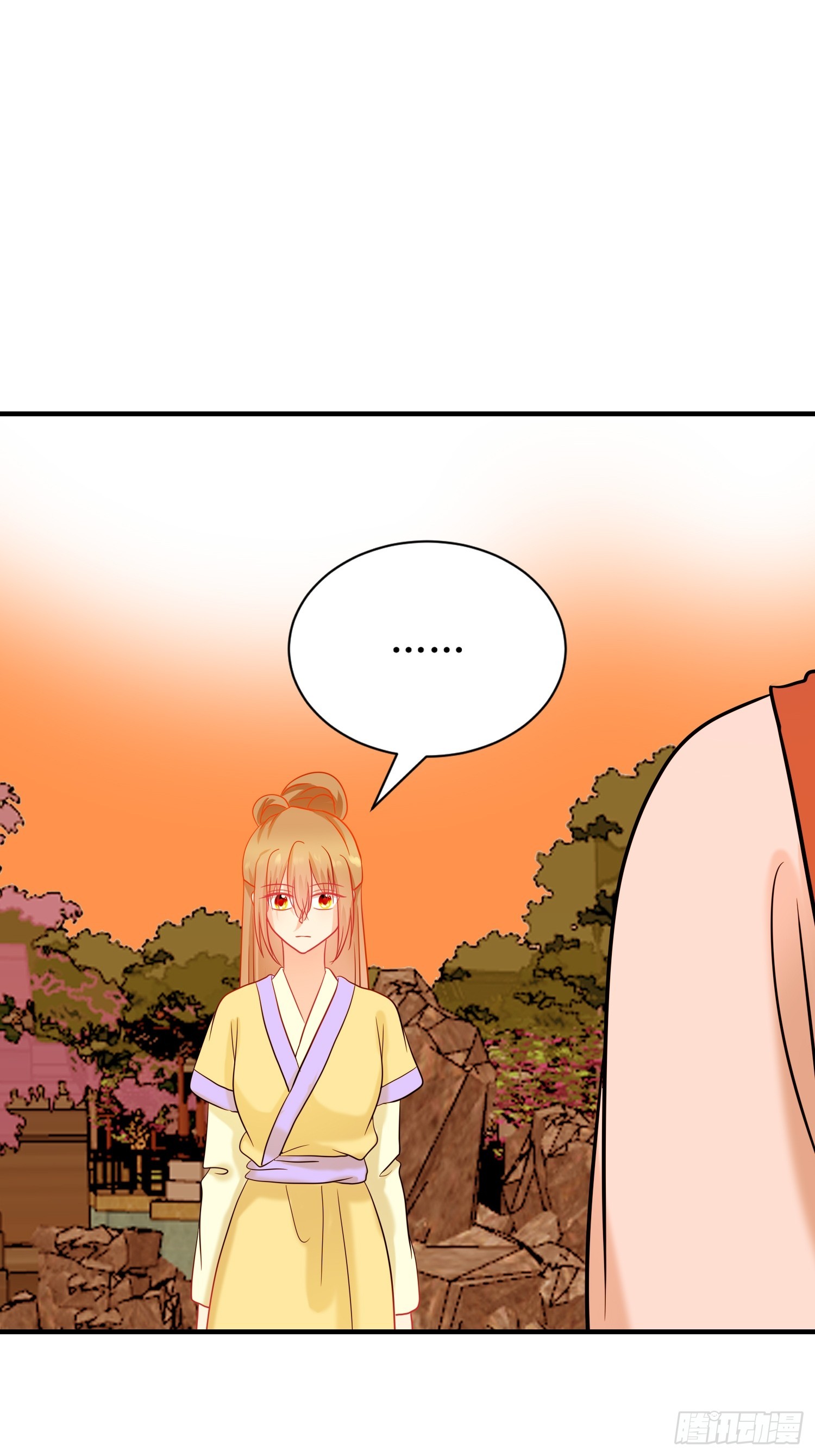 《芯灵（无限）》19-《春嫁》杀人 第38页