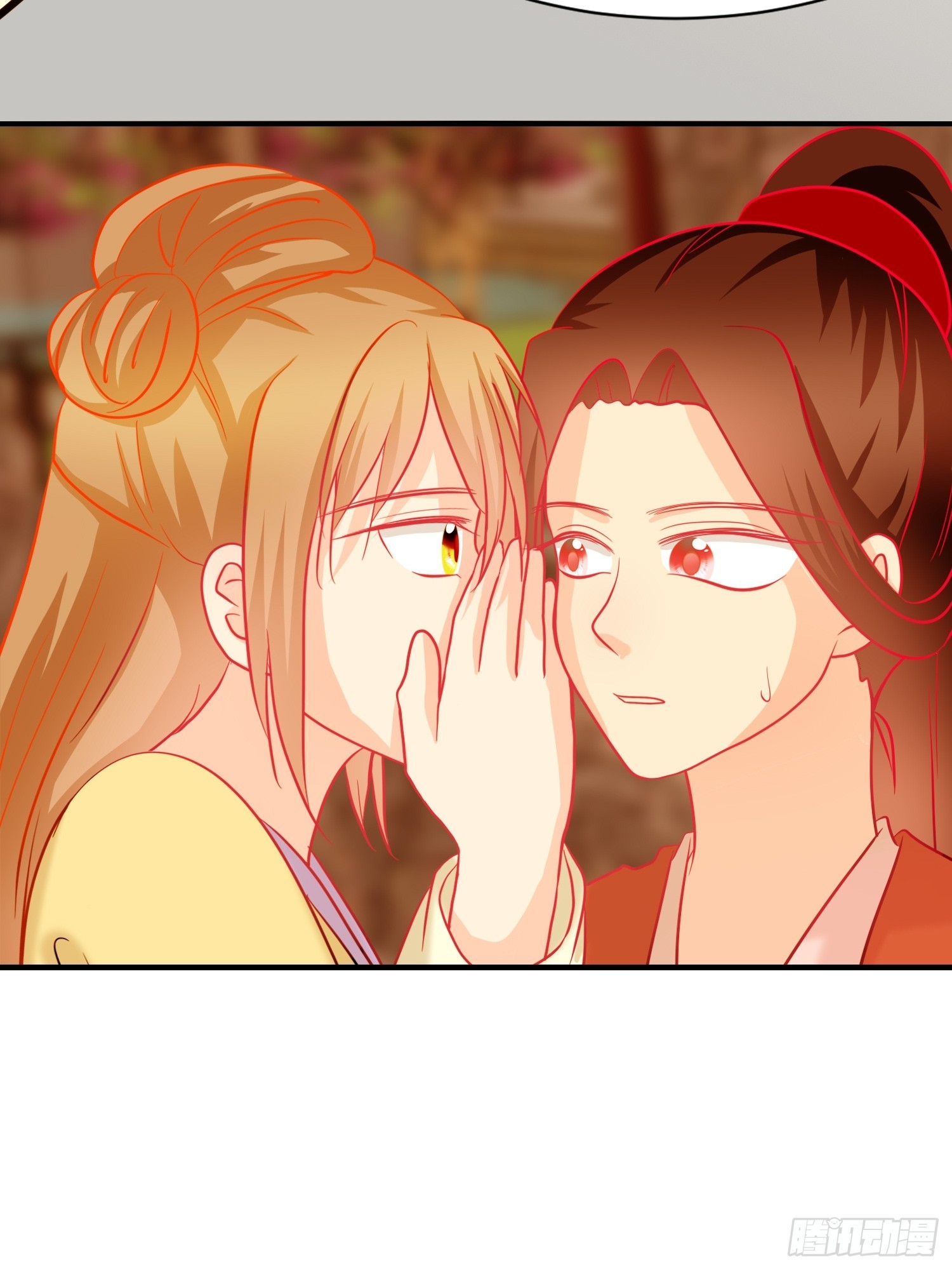 《芯灵（无限）》23-《春嫁》怨侣 第37页