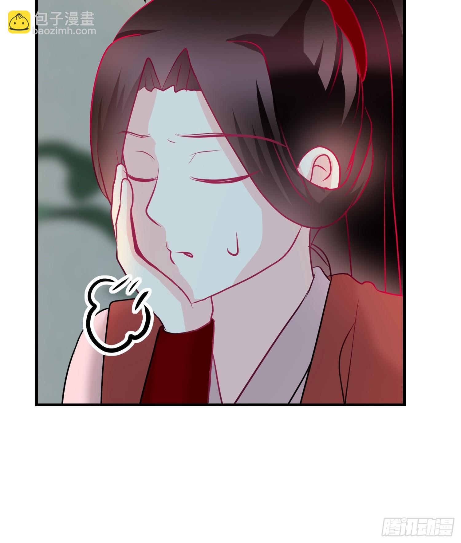 《芯灵（无限）》21-《春嫁》科普 第11页