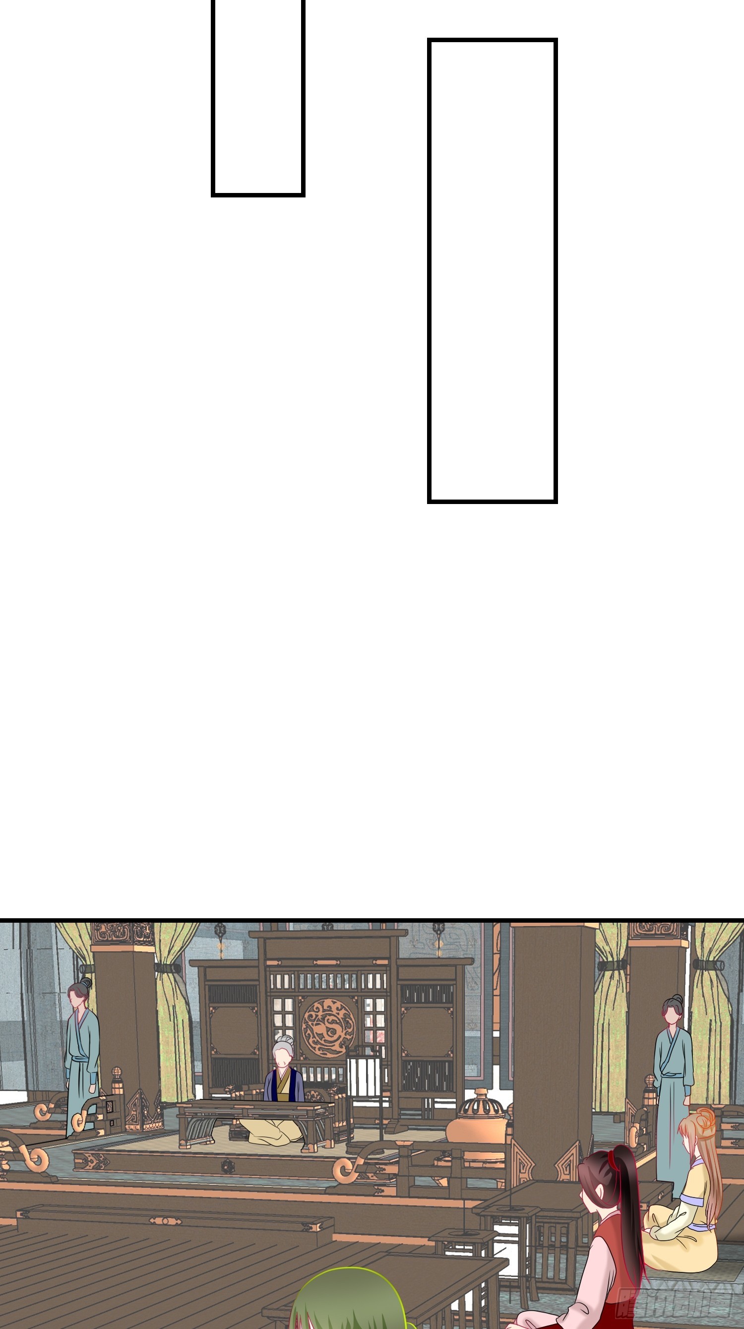 《芯灵（无限）》21-《春嫁》科普 第36页