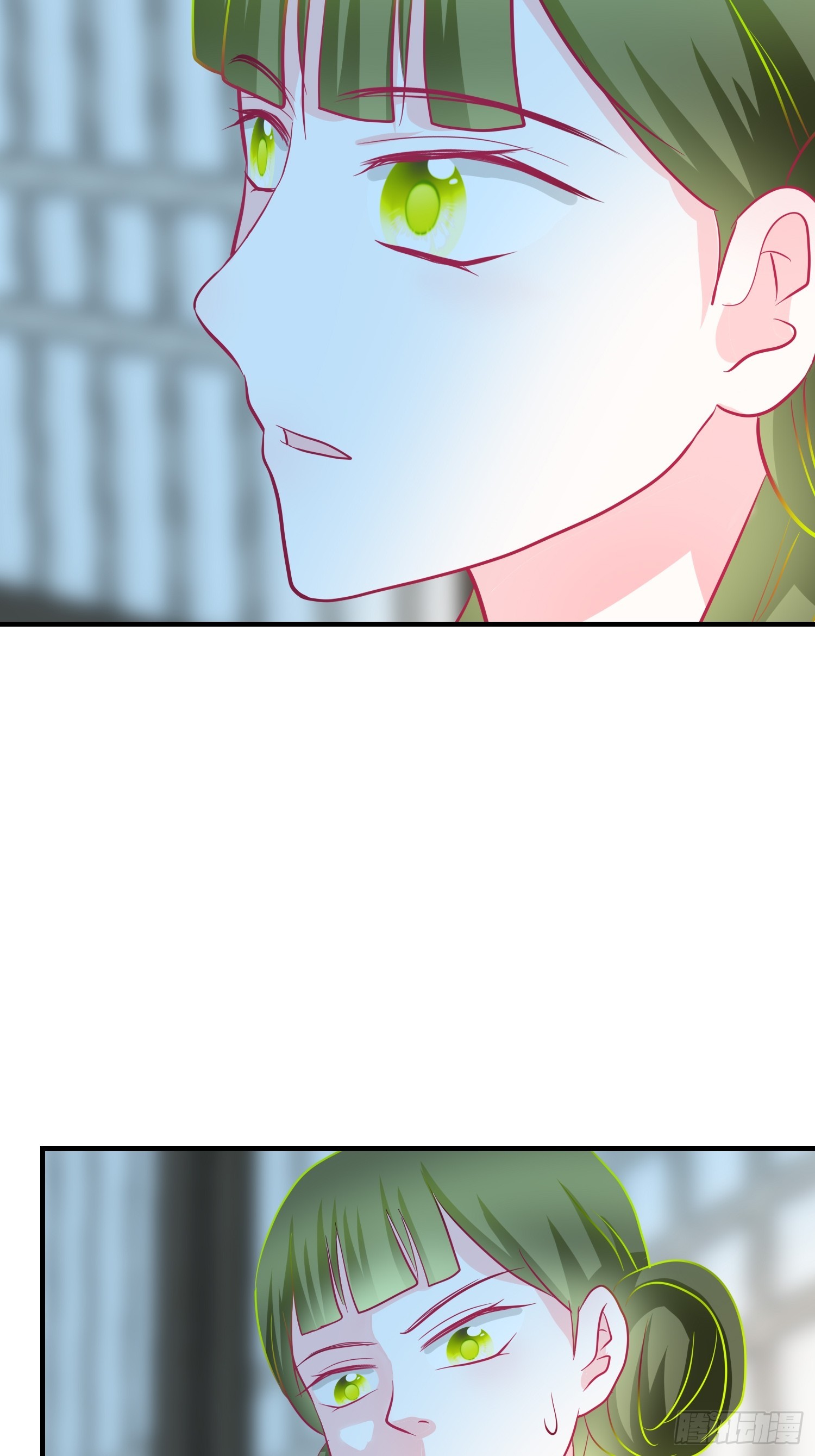 《芯灵（无限）》21-《春嫁》科普 第3页
