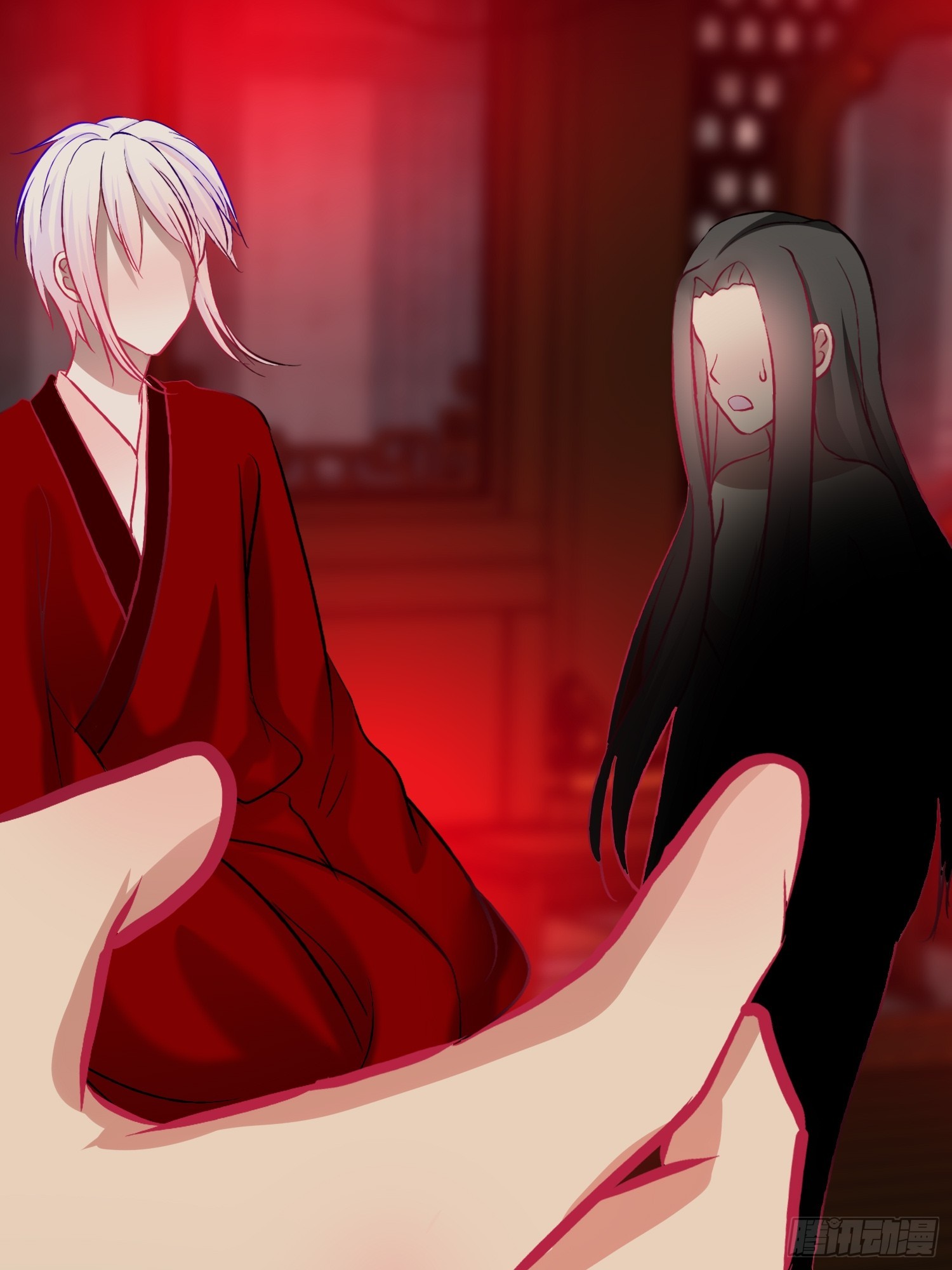 《芯灵（无限）》28-《春嫁》通关 第27页