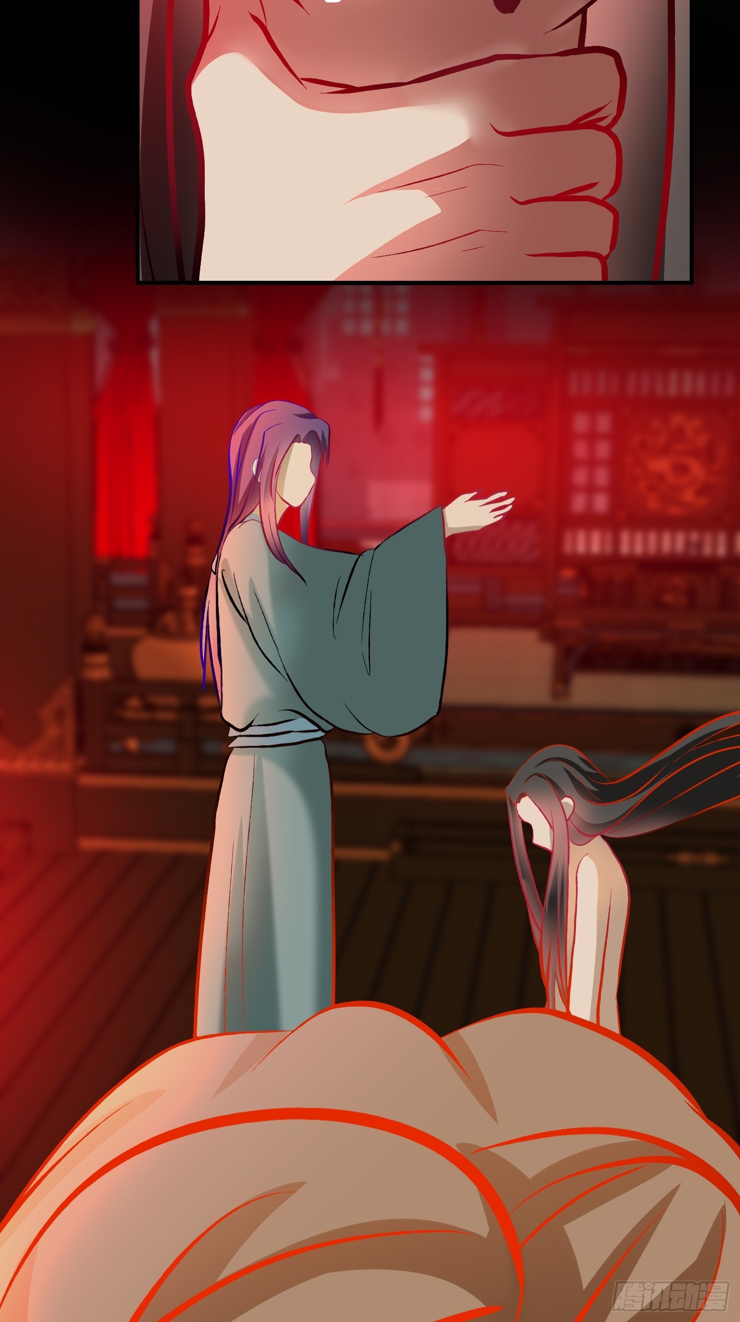 《芯灵（无限）》28-《春嫁》通关 第31页