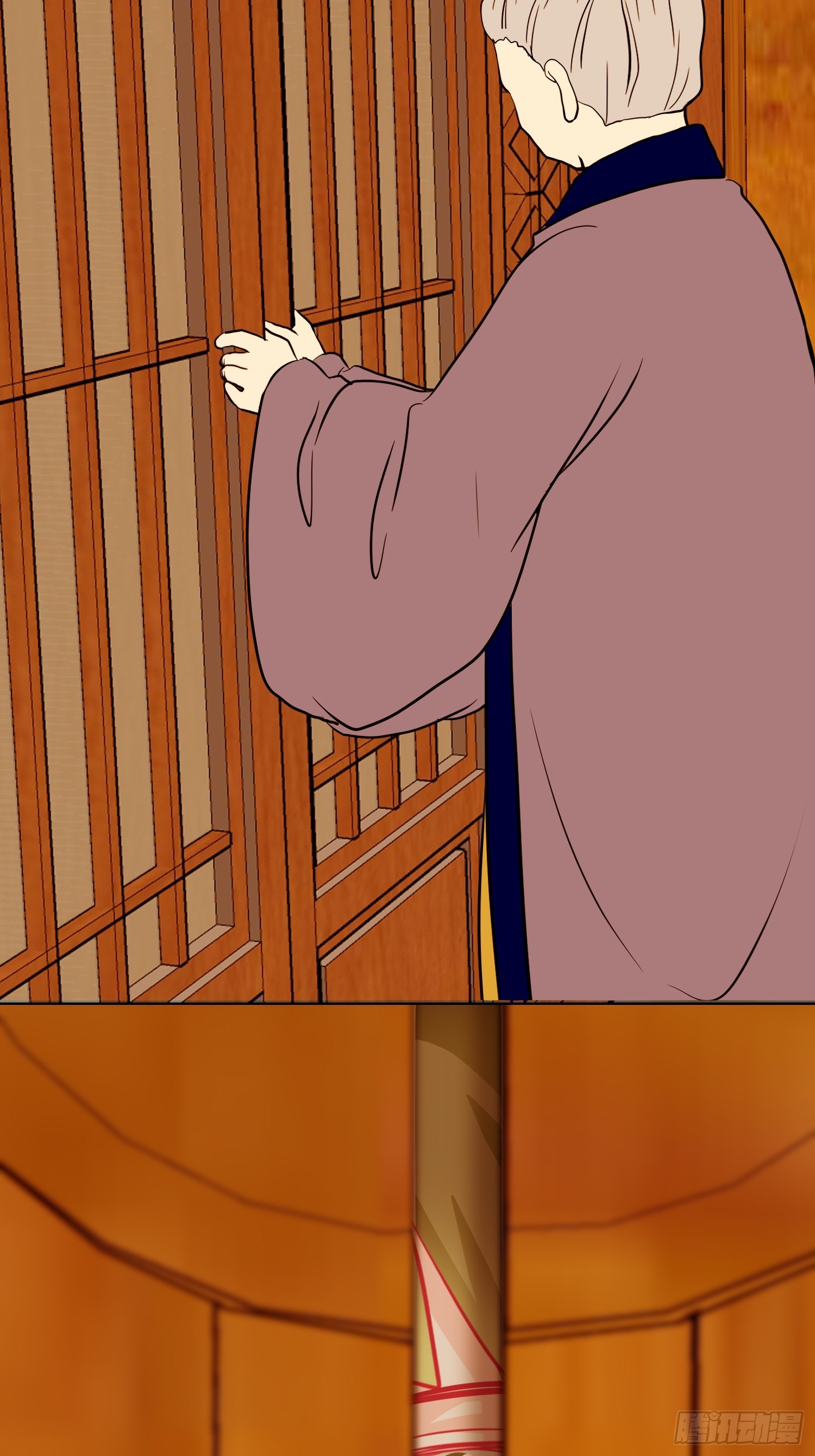 《芯灵（无限）》25-《春嫁》新的谜团 第19页