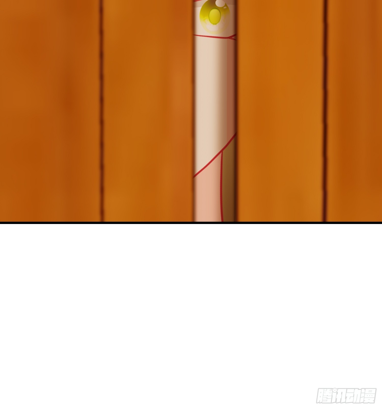 《芯灵（无限）》25-《春嫁》新的谜团 第20页