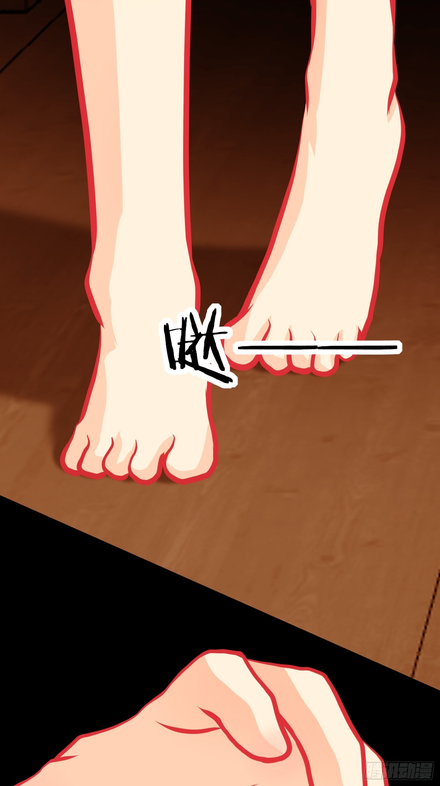 《芯灵（无限）》25-《春嫁》新的谜团 第28页