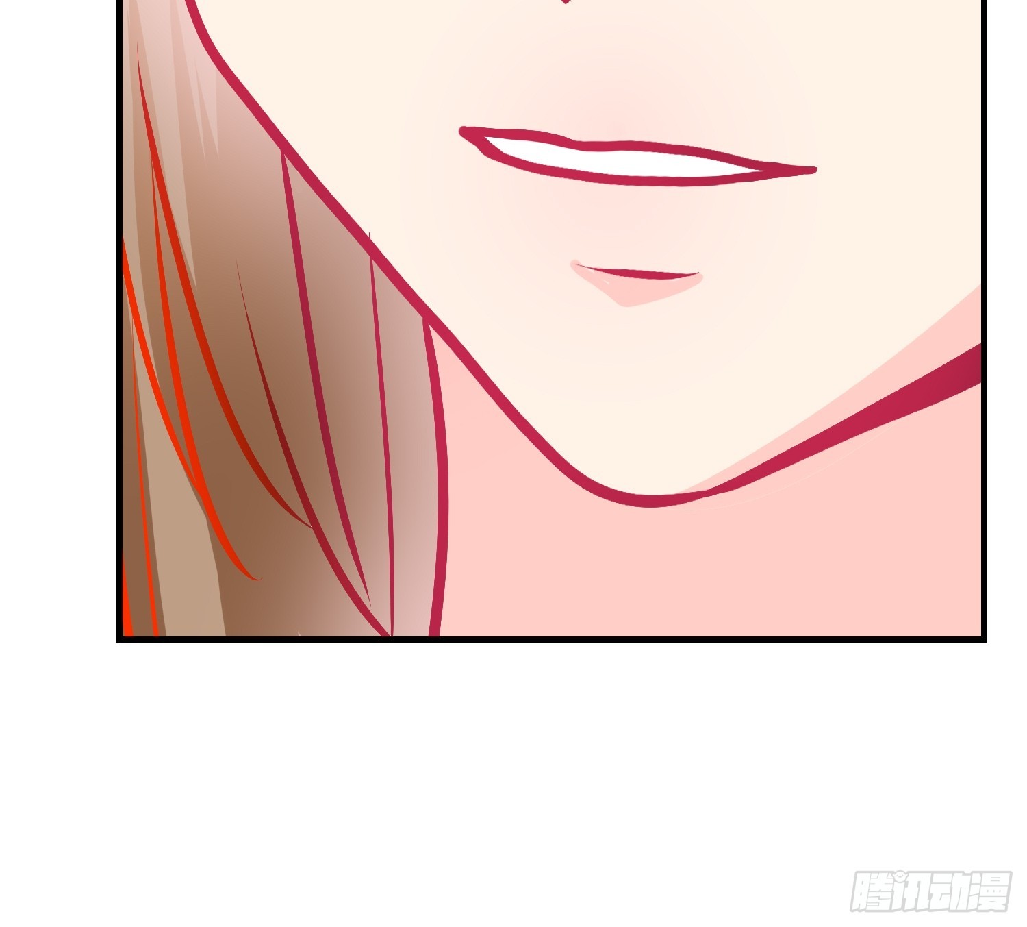 《芯灵（无限）》27-《春嫁》中计 第4页