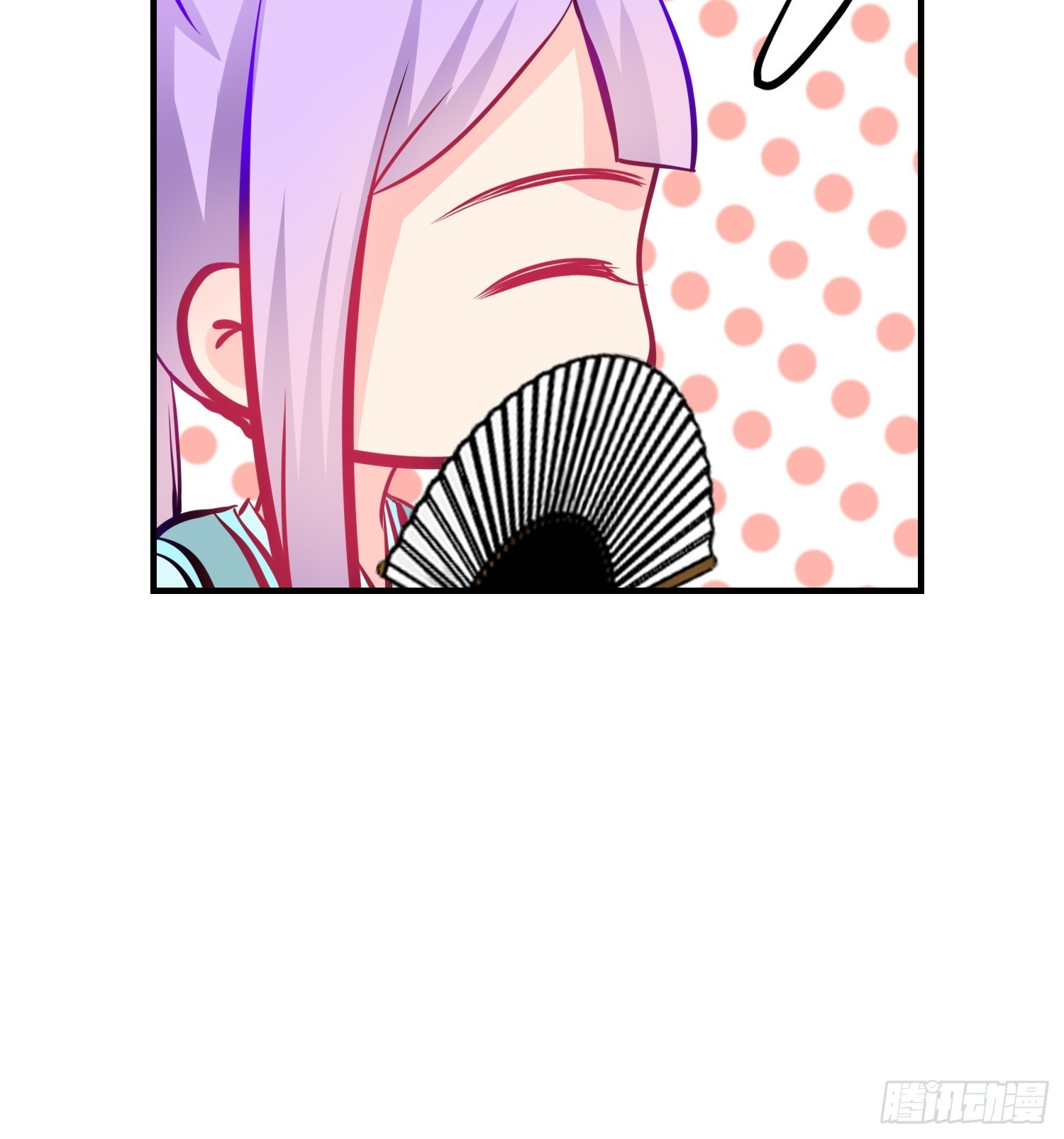 《芯灵（无限）》26-《春嫁》真相一角 第12页