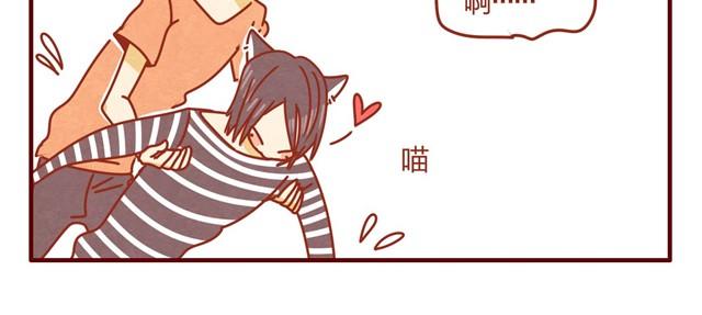 《人形喵的养成》第5话 猫咪与猫砂 第32页