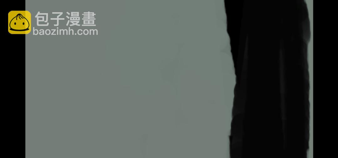 《变态大叔强制爱》旧疤血不止6 第11页