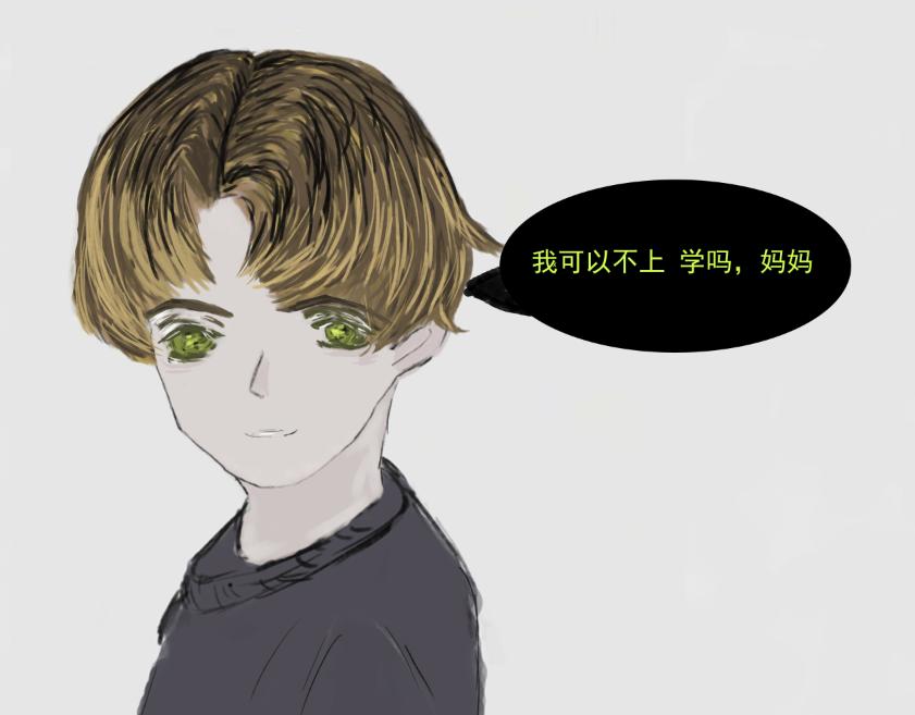《变态大叔强制爱》人物介绍补充 第29页