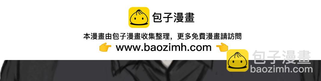 《变态大叔强制爱》人物简单介绍 第2页