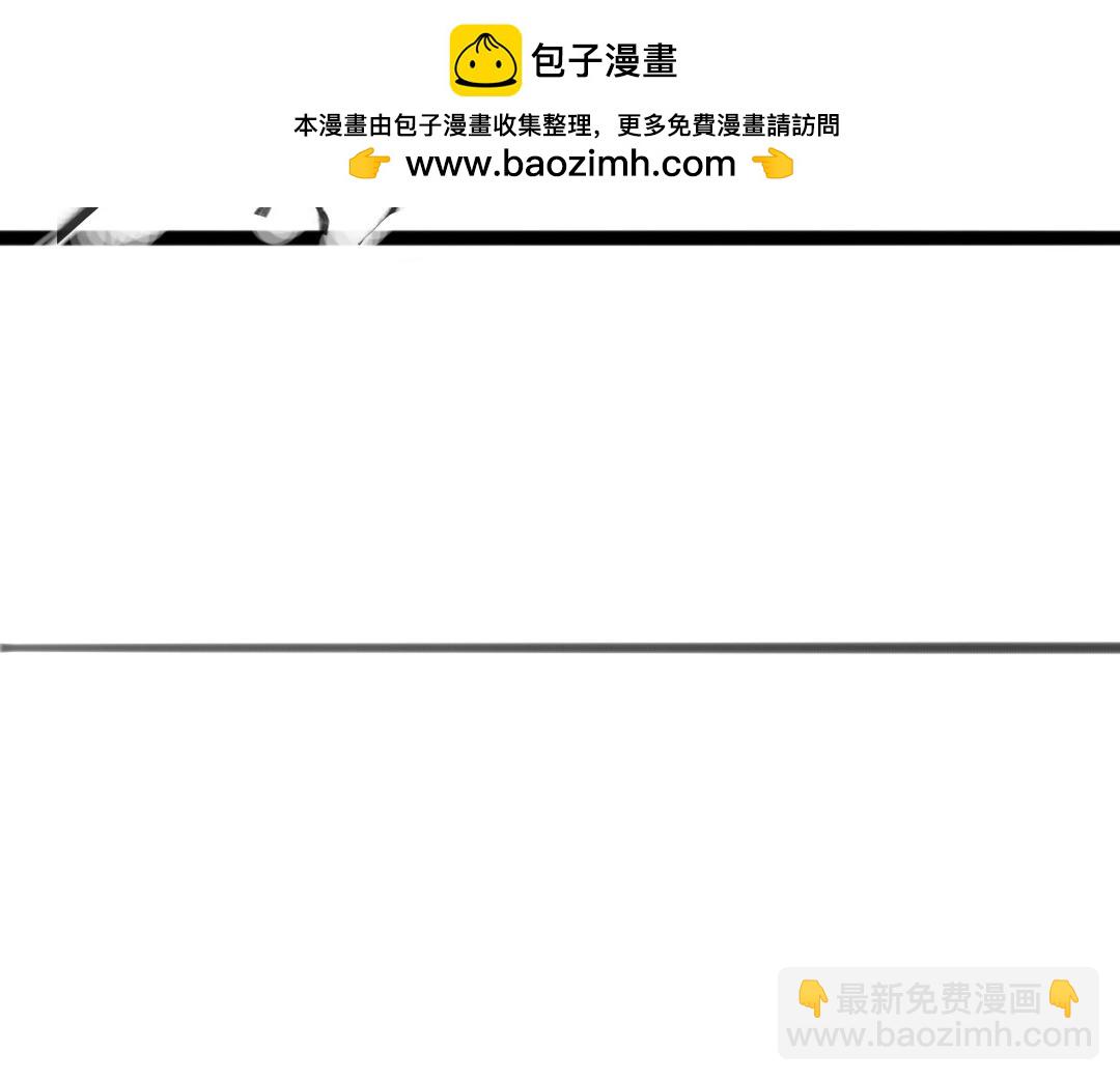 《变态大叔强制爱》2022年10月14日创建 第21页