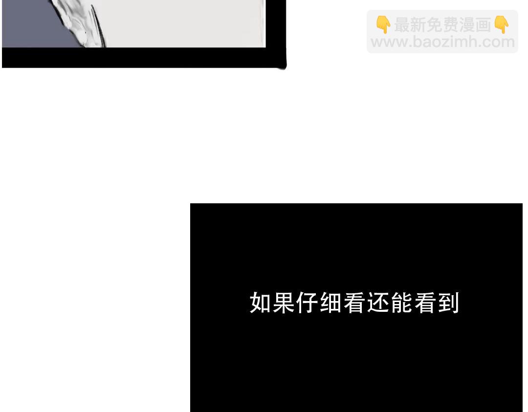 《变态大叔强制爱》2022年10月14日创建 第29页
