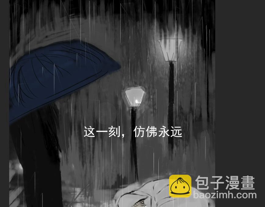 《变态大叔强制爱》人物简单介绍 第26页