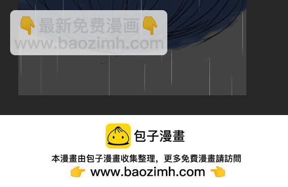 《变态大叔强制爱》人物简单介绍 第33页
