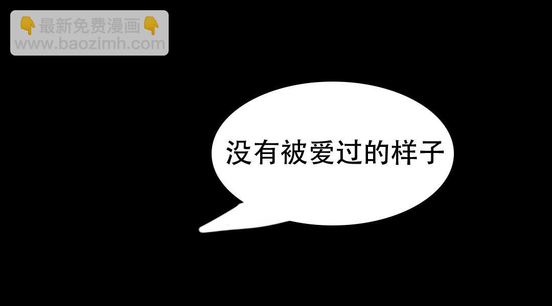 《变态大叔强制爱》2022年10月14日创建 第34页