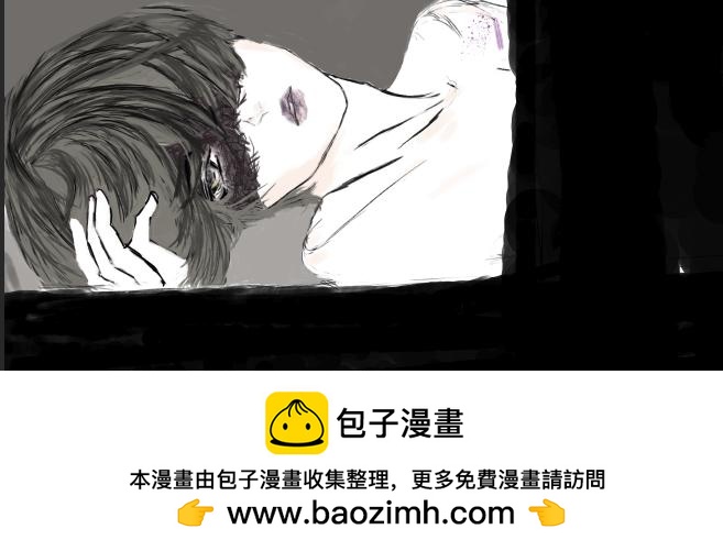 《变态大叔强制爱》人物介绍补充 第50页