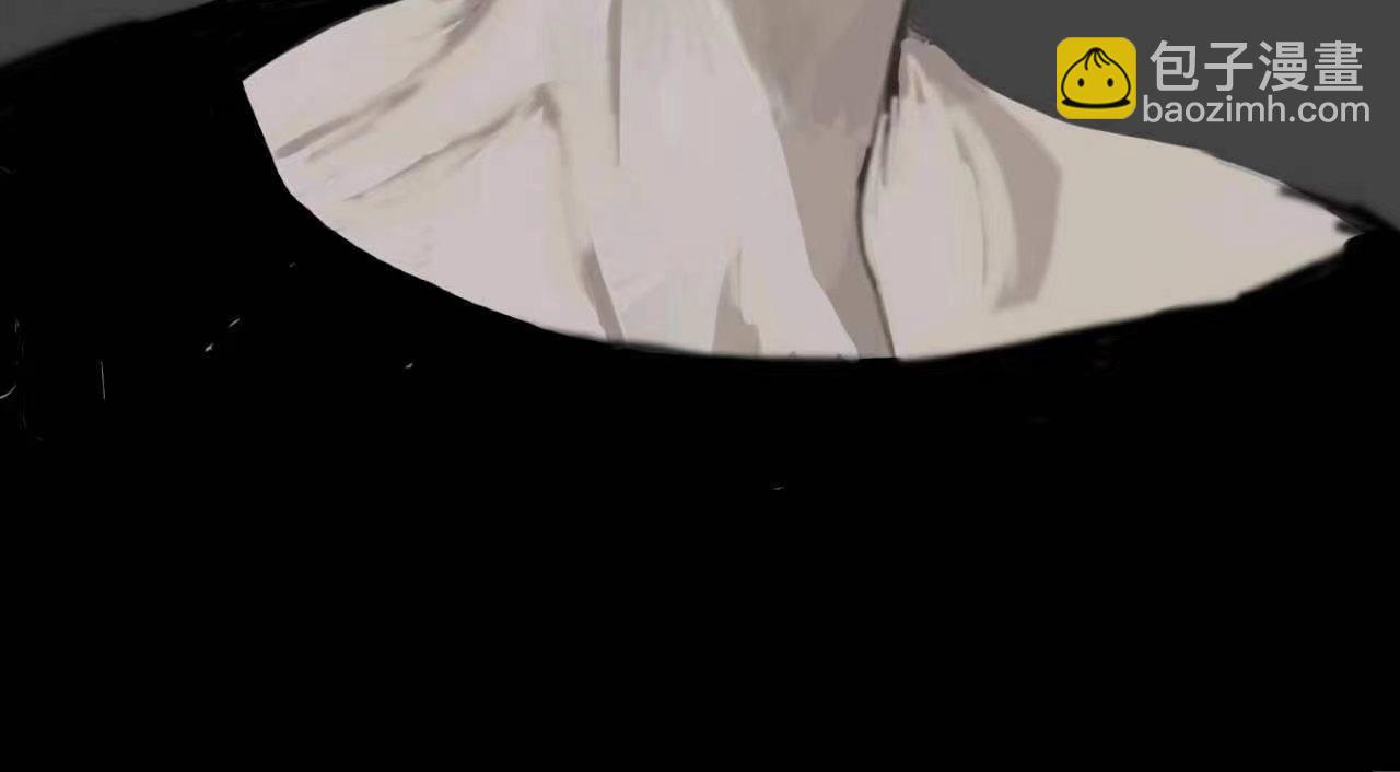 《变态大叔强制爱》旧疤血不止3 第20页