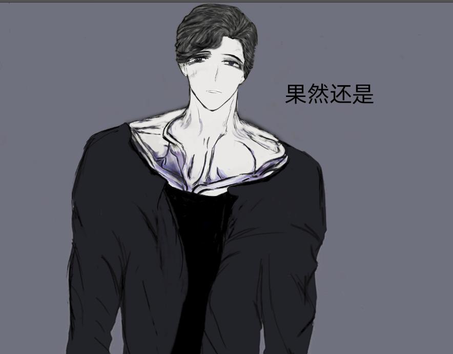《变态大叔强制爱》旧疤血不止2殴打 第15页