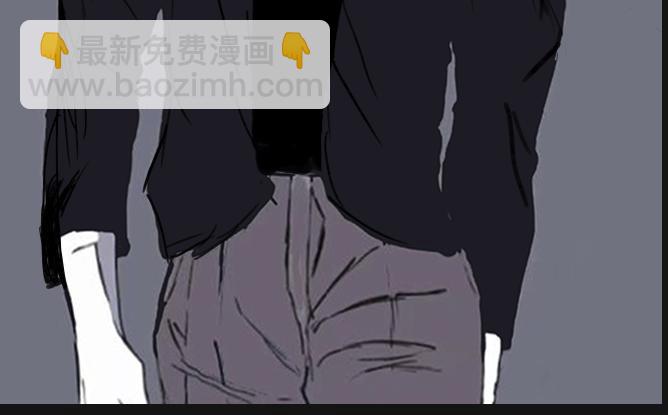 《变态大叔强制爱》旧疤血不止2殴打 第18页