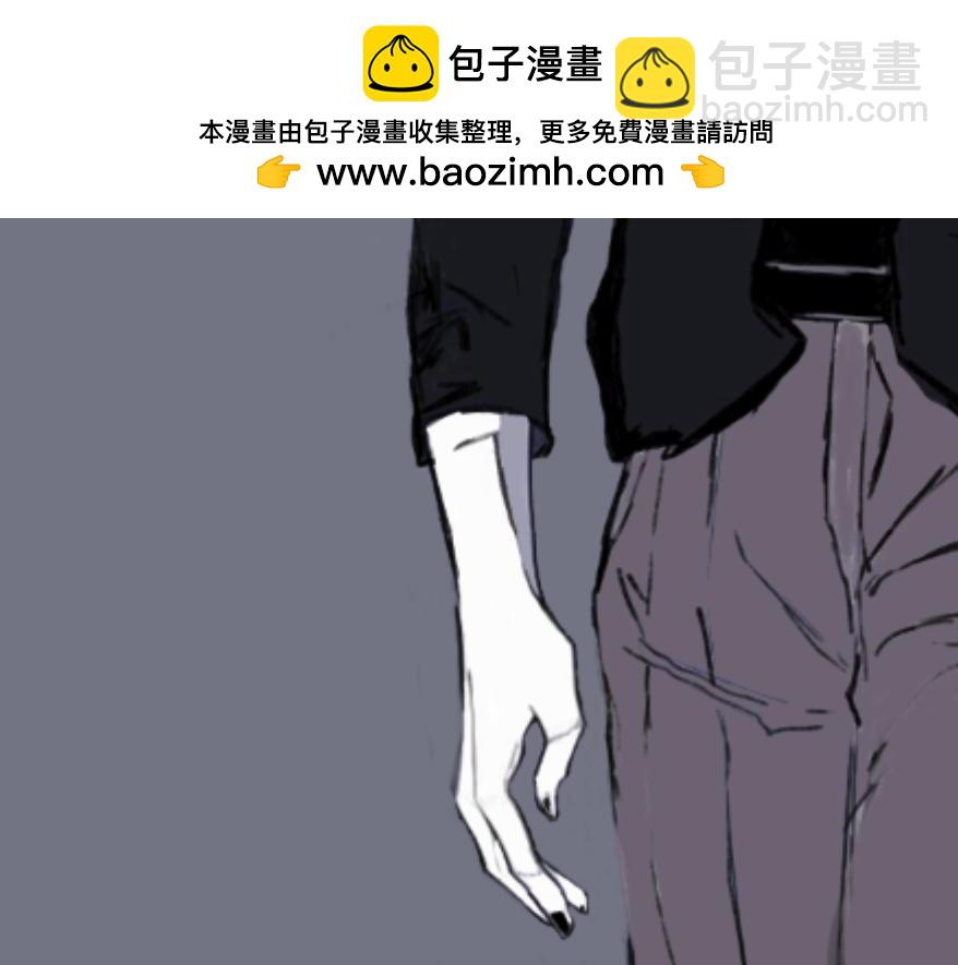 《变态大叔强制爱》旧疤血不止2殴打 第23页