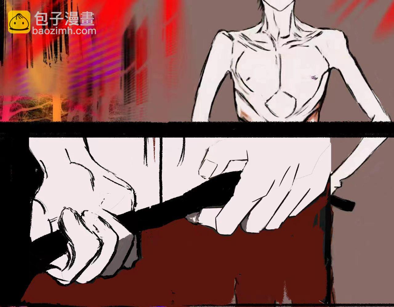 《变态大叔强制爱》旧疤血不止4 第14页