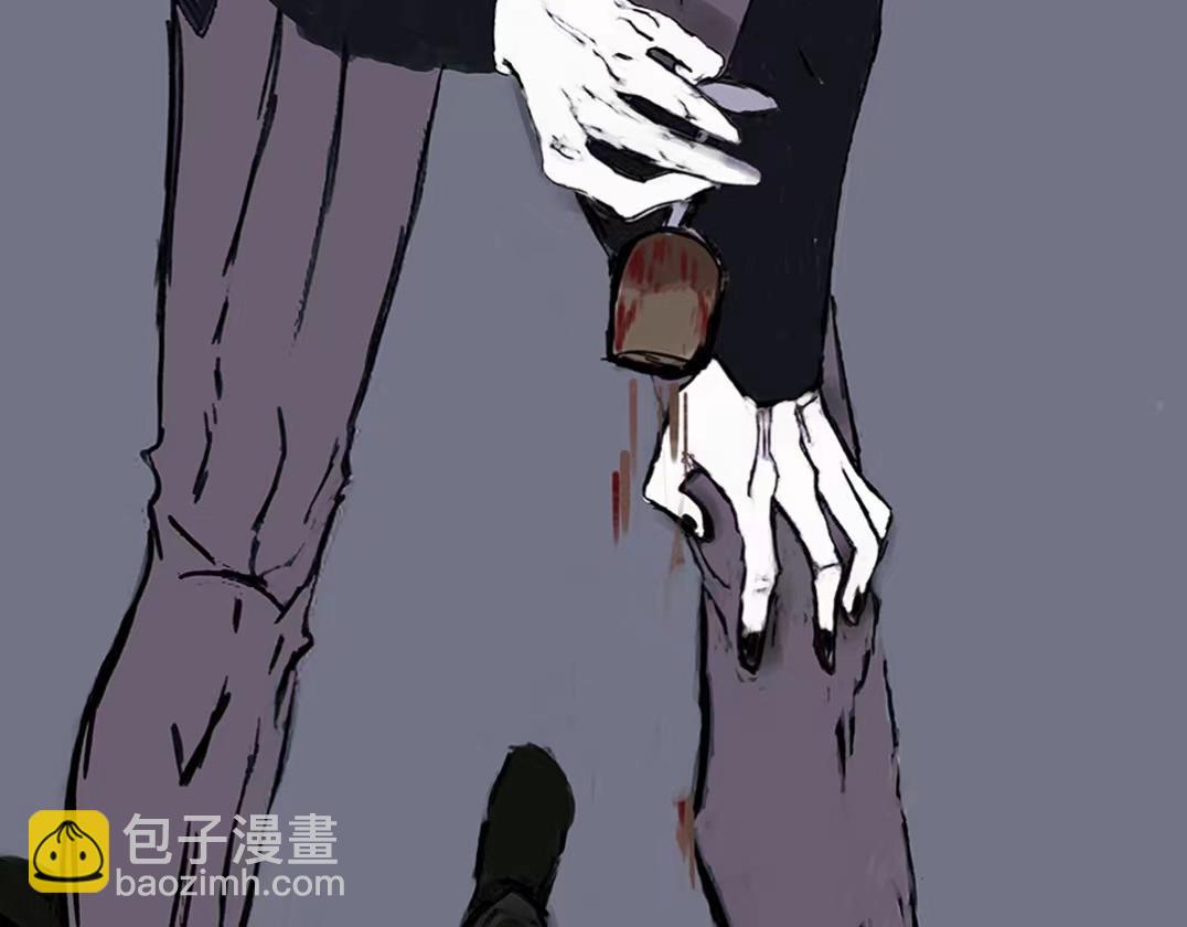 《变态大叔强制爱》旧疤血不止4 第27页