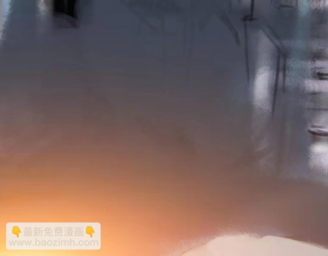 《变态大叔强制爱》旧疤血不止4 第5页