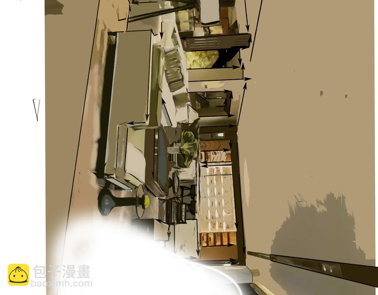 《变态大叔强制爱》旧疤血不止5 第26页