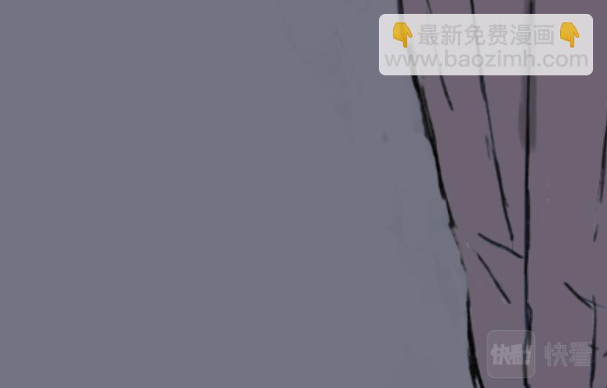 《变态大叔强制爱》旧疤血不止2殴打 第24页