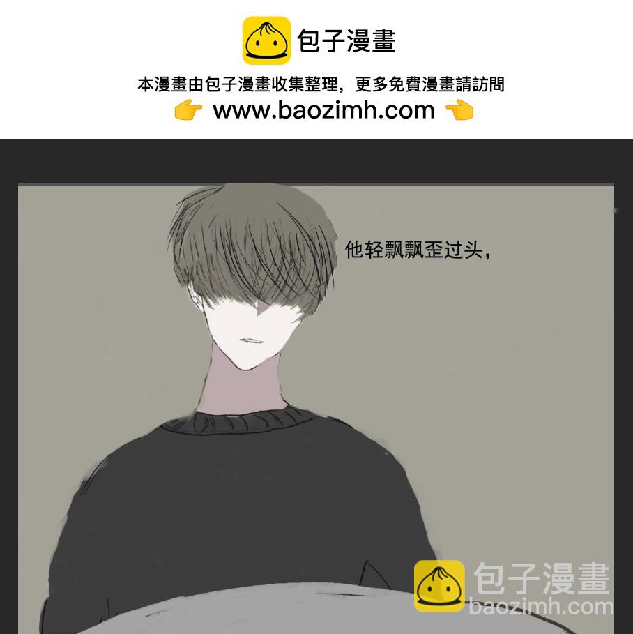 《变态大叔强制爱》旧疤血不止2殴打 第2页