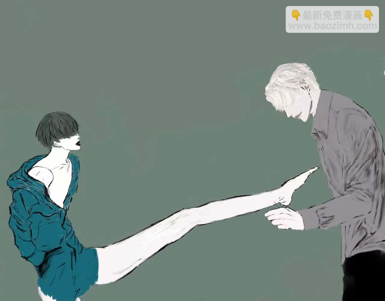 《变态大叔强制爱》旧疤血不止3 第3页
