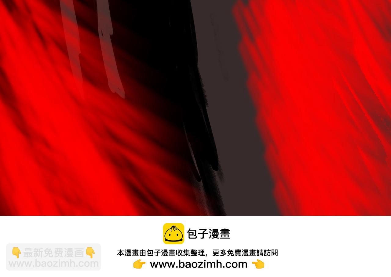 《变态大叔强制爱》旧疤血不止3 第48页