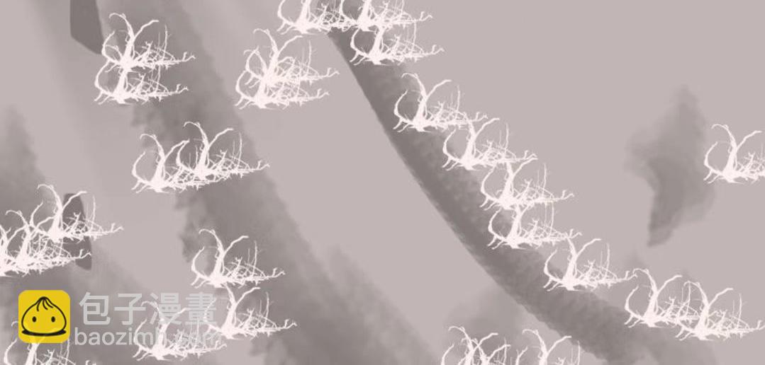 《变态大叔强制爱》旧疤血不止3 第8页