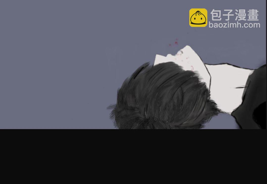 《变态大叔强制爱》旧疤血不止4 第29页