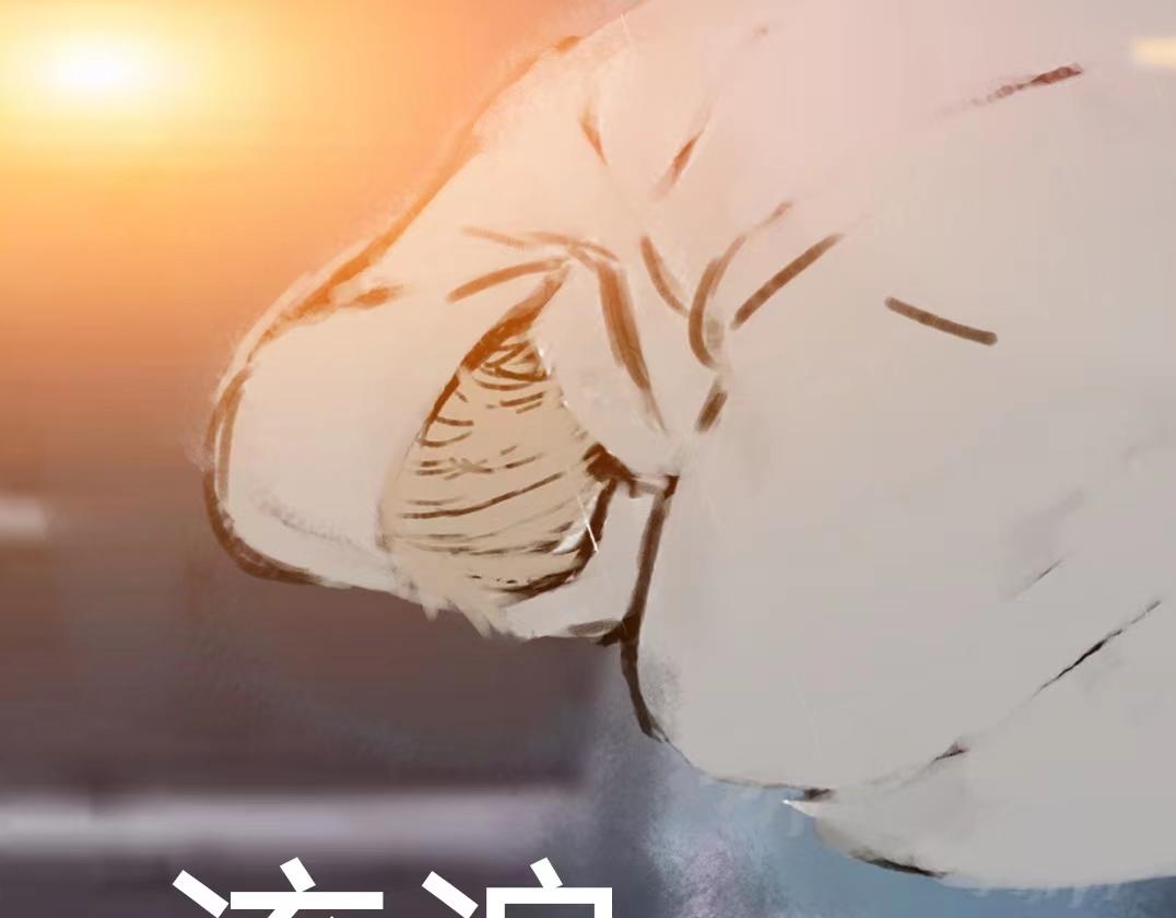 《变态大叔强制爱》旧疤血不止4 第6页