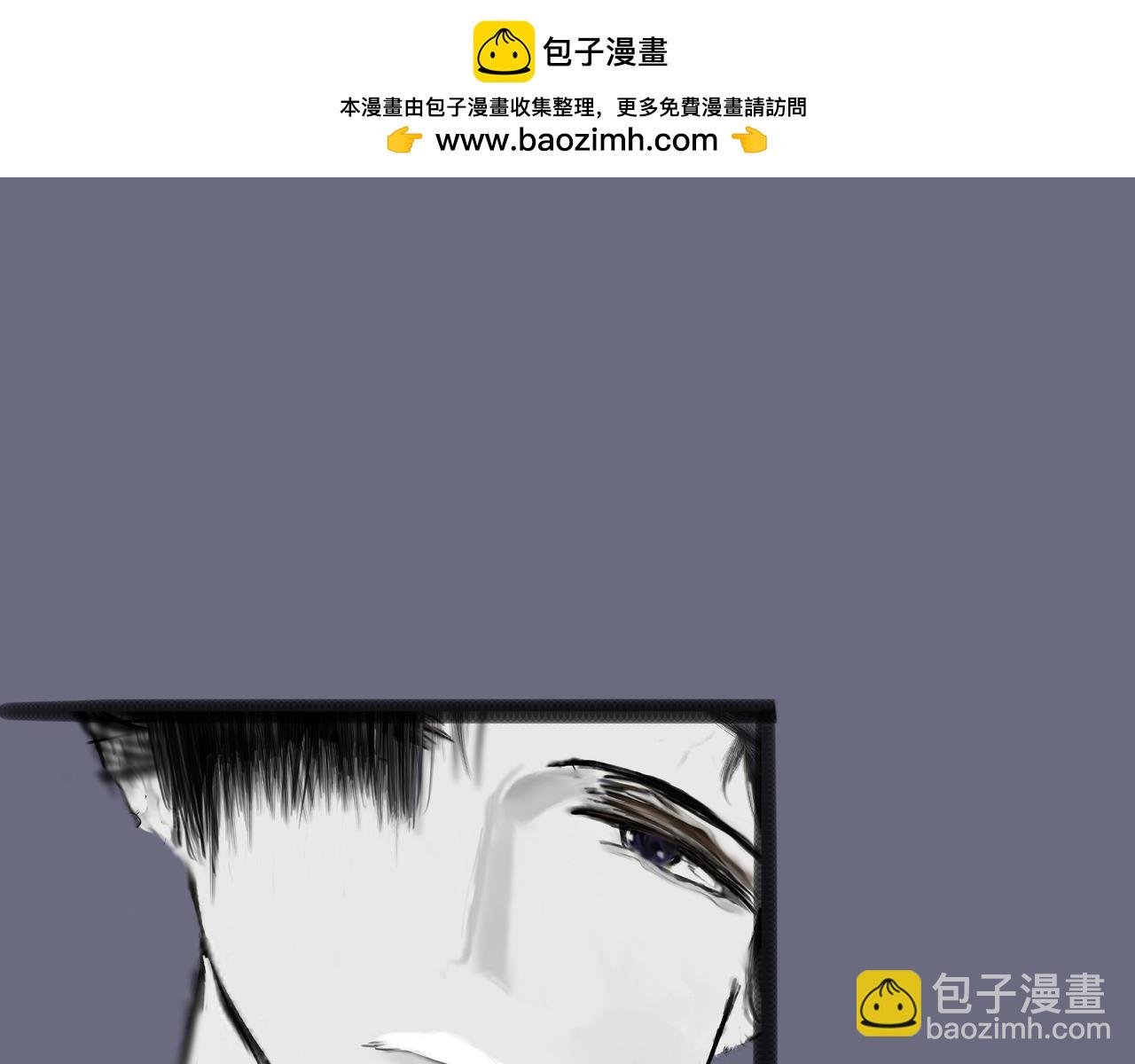 《变态大叔强制爱》旧疤血不止6 第14页