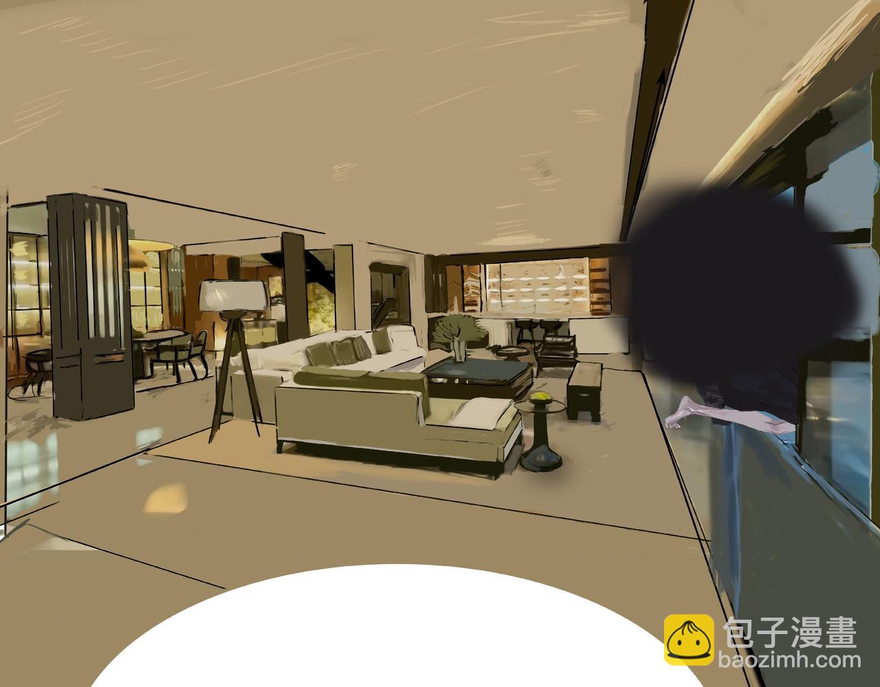 《变态大叔强制爱》旧疤血不止6 第20页