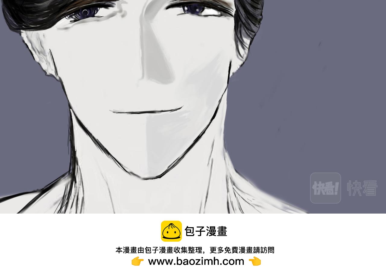 《变态大叔强制爱》旧疤血不止6 第35页