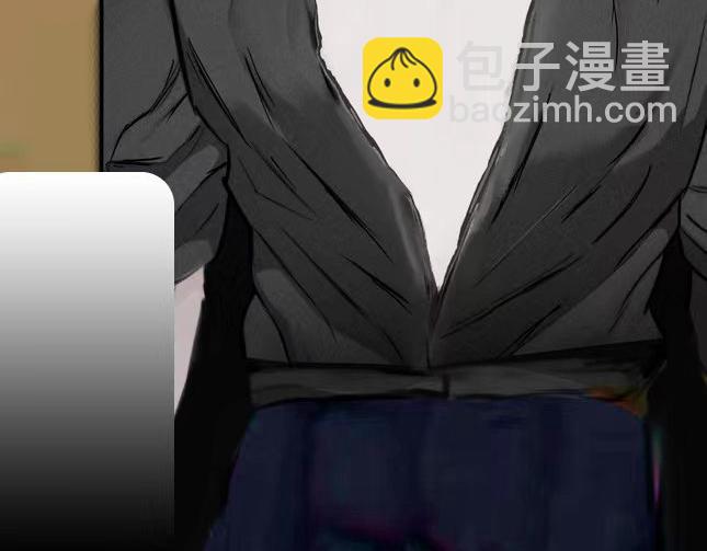 《变态大叔强制爱》2023.08.27第一年 第17页