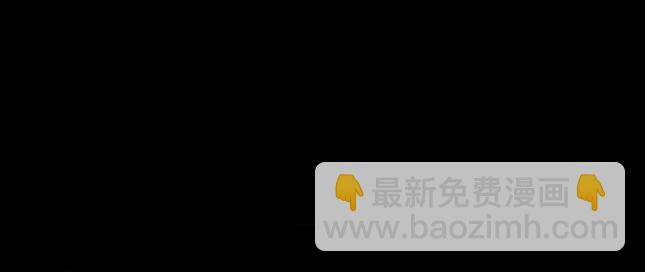 《变态大叔强制爱》2023.08.27第一年 第26页